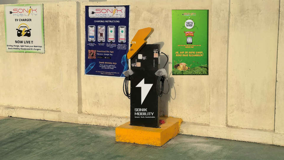 A charging cable connected to an electric car
